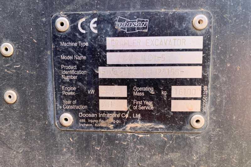 OmecoHub - Immagine DOOSAN DX140LCR-5